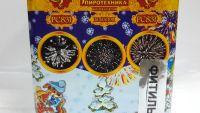Лот: 4738489. Фото: 2. Фейерверк Новогодние Фантазии. Новый год!