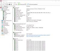 Лот: 12207265. Фото: 3. Intel Xeon E3 1230v5 Skylake 4ядра... Компьютеры, оргтехника, канцтовары