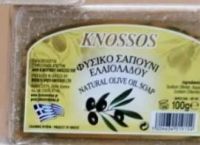 Лот: 17415348. Фото: 4. 100 % натуральное оливковое мыло... Красноярск