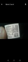 Лот: 14062045. Фото: 2. Ботинки 26,5 см по стельке. Размер... Мужская обувь