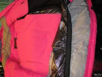 Лот: 10754566. Фото: 2. горнолыжная куртка новая нежно... Женская одежда