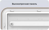 Лот: 21438470. Фото: 9. Светильник потолочный Yeelight...