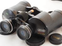 Лот: 9906375. Фото: 2. Японский бинокль с 20-ти кратным... Оптические приборы