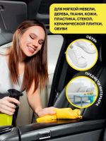 Лот: 25809264. Фото: 3. Очиститель универсальный для химчистки... Авто, мото, водный транспорт