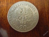 Лот: 1057668. Фото: 2. 20 злотых Польша 1974 год. Монеты