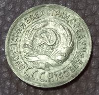 Лот: 24840164. Фото: 2. 1 копейка 1934. Монеты