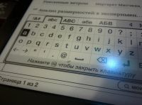 Лот: 7636970. Фото: 4. Amazon kindle 4 D0100 черная... Красноярск