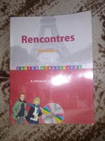 Лот: 11948354. Фото: 2. учебник французского языка rencontres. Учебники и методическая литература