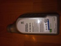 Лот: 16670501. Фото: 3. Vag моторное масло. Авто, мото, водный транспорт