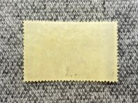 Лот: 25845949. Фото: 2. Почтовые марки Индонезия - Развитие... Антиквариат