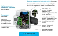 Лот: 10796364. Фото: 2. Реле напряжения RBUZ D63. Электрооборудование