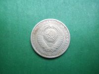Лот: 21325093. Фото: 6. 1 рубль 1986 г. годовик.