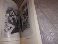 Лот: 15035585. Фото: 4. В. Я. Курбатов, А. А. Агин, Издание... Красноярск