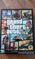 Лот: 9535449. Фото: 2. GTA 5 для ПК. Компьютерные игры, игровые аккаунты, ПО