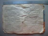 Лот: 13325725. Фото: 7. Паспорт техническое описание электровафельница...
