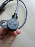 Лот: 25244308. Фото: 2. Датчик положения коленвала. Газ... Автозапчасти