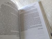 Лот: 19336224. Фото: 11. oz меш. (05..010)(05..014) Мы...