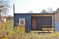 Лот: 16384173. Фото: 2. Дачный каркасный дом баня вагончик... Срубы и конструкции