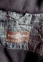 Лот: 24671173. Фото: 4. Куртка мужская Rosomaha (Покров... Красноярск