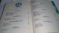 Лот: 9999309. Фото: 6. Познакомьтесь: океан, О. Владимиров...