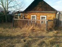 Лот: 4530584. Фото: 7. Продается дом Бугач