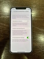 Лот: 20774283. Фото: 2. IPhone 12 128GB. Смартфоны, связь, навигация