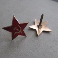 Лот: 17729780. Фото: 4. Звезда красная на шапку СА звездочка... Красноярск