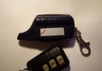 Лот: 11020407. Фото: 3. Брелок StarLine B9 оригинал б... Авто, мото, водный транспорт