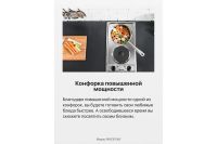 Лот: 25322616. Фото: 5. Электрическая панель Hansa BHEI301060