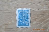 Лот: 4622626. Фото: 4. Марки стандартного выпуска СССР