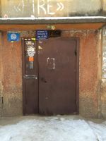 Лот: 6902787. Фото: 4. 2-х комнатная квартира от собственника... Красноярск