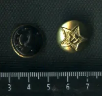 Лот: 25672499. Фото: 2. (военная форма и снаряжение) пуговицы... Военная атрибутика