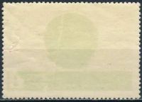 Лот: 25582922. Фото: 2. 1967, август. СССР. 50-летие Великого... Коллекционирование, моделизм