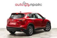 Лот: 21980346. Фото: 8. Mazda CX-5 2016