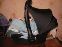 Лот: 3138912. Фото: 2. Автолюлька MAXI-COSI группа 0... Дети растут