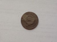 Лот: 7774686. Фото: 2. 20 копеек 31г. №165. Монеты