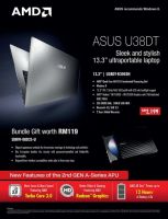 Лот: 4990517. Фото: 4. Ультрабук 4-х ядерный ASUS 13... Красноярск