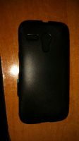 Лот: 4088660. Фото: 2. Чехол для Motorola MOTO G (XT1033... Аксессуары