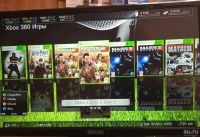 Лот: 17544410. Фото: 5. Прошитый Microsoft Xbox 360 S...