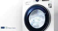 Лот: 21040990. Фото: 10. Новая Стиральная машина Samsung...