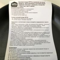 Лот: 5677288. Фото: 15. Сковорода чугунная 26 см * 5,5...