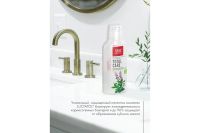 Лот: 23939145. Фото: 7. Ополаскиватель SPLAT Professional