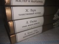Лот: 25433861. Фото: 3. оз..(1092340А) Журнал Лиза представляет... Красноярск