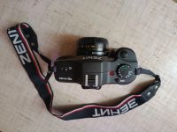 Лот: 25789434. Фото: 2. Фотоаппарат. Фотокамеры