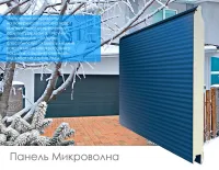Лот: 19385940. Фото: 4. Секционные гаражные подъемные... Красноярск