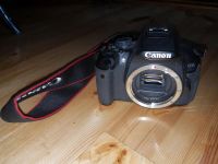 Лот: 8021805. Фото: 2. Canon 650D body. Фотокамеры