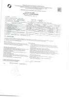 Лот: 9167572. Фото: 3. Ацетон, канистра 10л, сорт высший... Строительство и ремонт