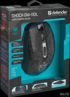 Лот: 10964393. Фото: 4. Мышь игровая Defender Shock GM-110L... Красноярск