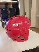 Лот: 10936904. Фото: 2. Шлем хоккейный Reebok 55-62 size. Обмундирование и экипировка