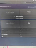 Лот: 25039645. Фото: 5. Достойный системный блок i5 3570k...